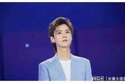 娱乐圈吃瓜爆料鹿晗是谁,鹿晗背后的惊人真相，吃瓜群众纷纷热议