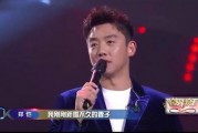 吃瓜娱乐圈八卦郑恺