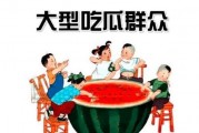 娱乐吃瓜酱课堂,揭秘娱乐圈那些不为人知的幕后故事