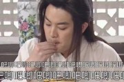 娱乐圈吃瓜爆料大神,吃瓜大神独家爆料，明星幕后真相大曝光！