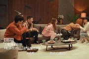 吃瓜星娱乐餐厅,美食与娱乐的完美融合