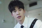 吃瓜娱乐圈许光汉
