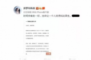 2022娱乐圈吃瓜事件汇总,年度吃瓜事件大盘点