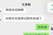 娱乐吃瓜公众号有哪些,跟随吃瓜公众号探秘明星生活